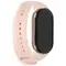 Xiaomi Smart Band 10 Mystic Rose/Розовый фитнес-браслет