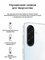 Смартфон Samsung A36 8/256GB White/Белый