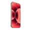 Смартфон Xiaomi 17 12/512GB Pink/Розовый