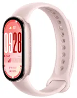Xiaomi Smart Band 10 Mystic Rose/Розовый фитнес-браслет