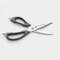 Кухонные ножницы HuoHou Multifunctional Magnetic Kitchen Scissors HU0291