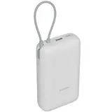 Внешний аккумулятор Xiaomi Power Bank 20000mAh Integrated Cable (Light Gray)