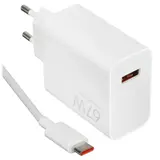 Зарядное Xiaomi 67W Charging Combo с кабелем USB-C White