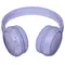 Беспроводные наушники JBL Tune 520 BT, фиолетовые