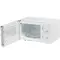 Печь микроволновая Xiaomi Microwave Oven RU