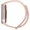 Xiaomi Smart Band 10 Mystic Rose/Розовый фитнес-браслет