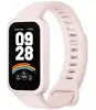 Фитнес-браслет Xiaomi Smart Band 9 Active розовый