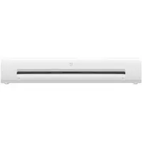 Вакуумный упаковщик автоматический Mijia Automatic Vacuum Sealer White MJFKJ06XM