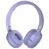 Беспроводные наушники JBL Tune 520 BT, фиолетовые