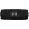 Портативная колонка JBL FLIP 7 черный (JBLFLIP7BLK)