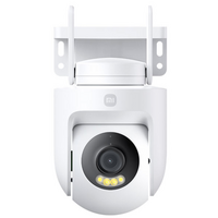 Уличная камера Mijia WiFi Smart Outdoor Camera CW500 MJSXJ07HL CN