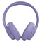 Беспроводные наушники JBL Tune 770NC (Purple)