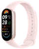 Xiaomi Smart Band 9 Mystic Rose/Розовый фитнес-браслет