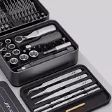 Набор отверток JIMI Precision Screwdriver Set FM3 (100 насадок)
