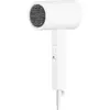 Фен Xiaomi Compact Hair Dryer H101 (White) EU CMJ04LXEU (BHR7475EU)