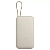 Портативный аккумулятор Xiaomi Mi Power Bank With Cable USB-C 20000mAh PB2030MI Beige