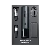 Электроштопор с набором аксессуаров HuoHou Electric Wine Bottle Opener Black (HU0047)