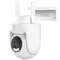 Уличная камера Mijia WiFi Smart Outdoor Camera CW500 MJSXJ07HL CN