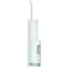 Ирригатор Mijia Teeth Flosser F300 MEO703 (Green)