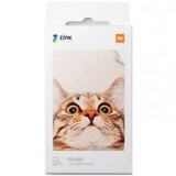 Бумага для фотопринтера Xiaomi Mi Portable Photo Printer Paper (2x3-inch, 50шт) - TEJ4012CN