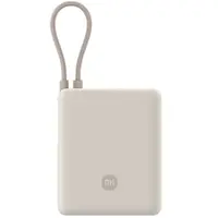 Портативный аккумулятор Xiaomi Mi Power Bank With Cable USB-C 10000 mAh 33W PB1033MI (Beige)