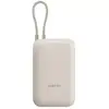 Внешний аккумулятор Xiaomi Power Bank With Cable USB-C 10000mAh Pocket Version Beige (P15ZM)