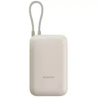 Внешний аккумулятор Xiaomi Power Bank With Cable USB-C 10000mAh Pocket Version Beige (P15ZM)