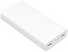 Внешний аккумулятор Xiaomi 20000 мАч 22,5 Вт (PB2022ZM) White