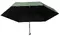 Зонт Zuotou fashionable umbrella (Dark Green)