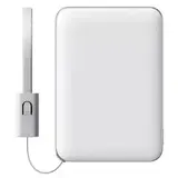 Внешний аккумулятор Xiaomi Power Bank Ultrathin 5000mAh 22.5W PB0522S (White)