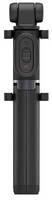 Монопод с функцией управления зумом смартфона Xiaomi Mi Bluetooth Zoom Selfie Stick Tripod (Black) XMZPG05YM
