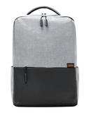 Рюкзак Xiaomi Commuter Backpack (светло-серый)