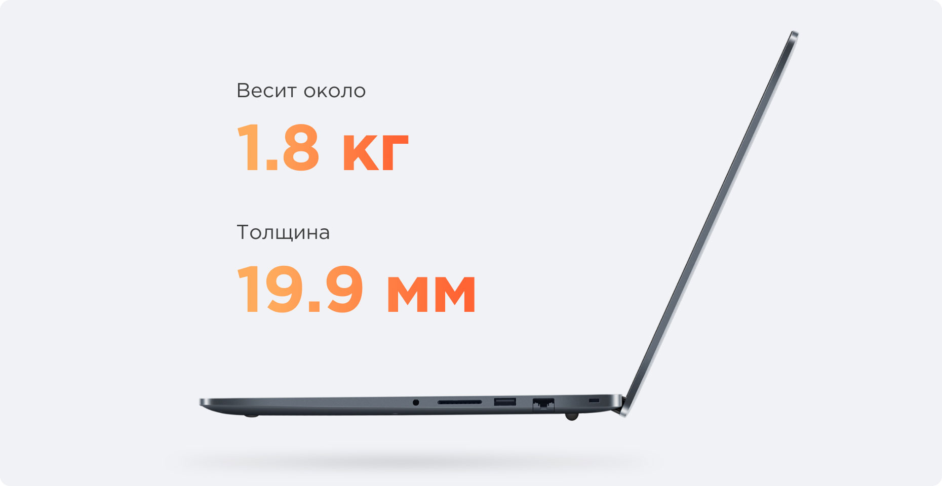 Xiaomi redmibook i3 1115g4